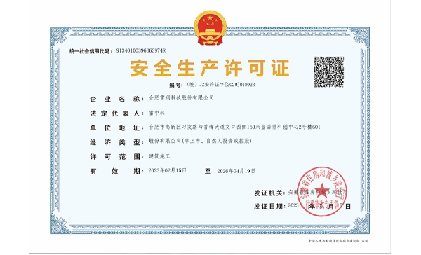 &#109;&#107;&#23448;&#32593;