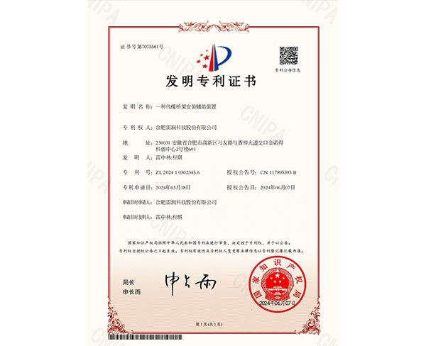 &#109;&#107;&#23448;&#32593;