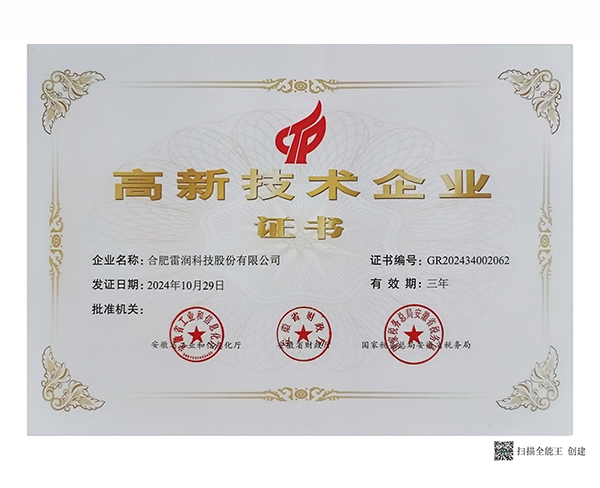 &#109;&#107;&#23448;&#32593;
